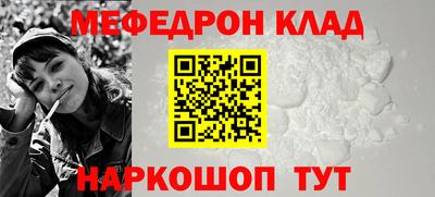 сатива Волжский