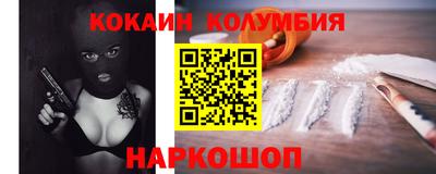 сатива Волжский