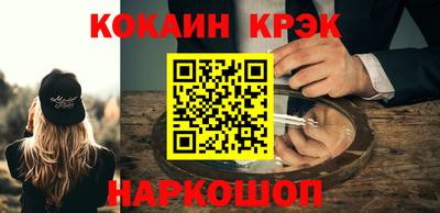 альфа пвп Волжск
