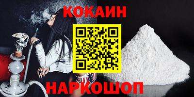 альфа пвп Волжск