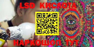 альфа пвп Волжск