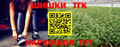 альфа пвп Волжск