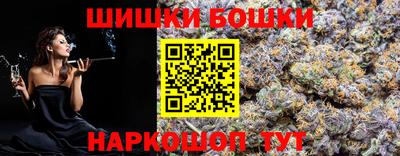 альфа пвп Волжск