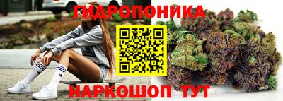альфа пвп Волжск