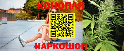 альфа пвп Волжск