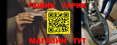 альфа пвп Волжск