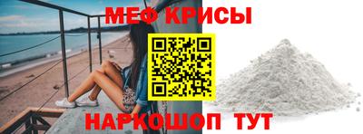 сатива Волжский