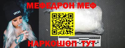 сатива Волжский